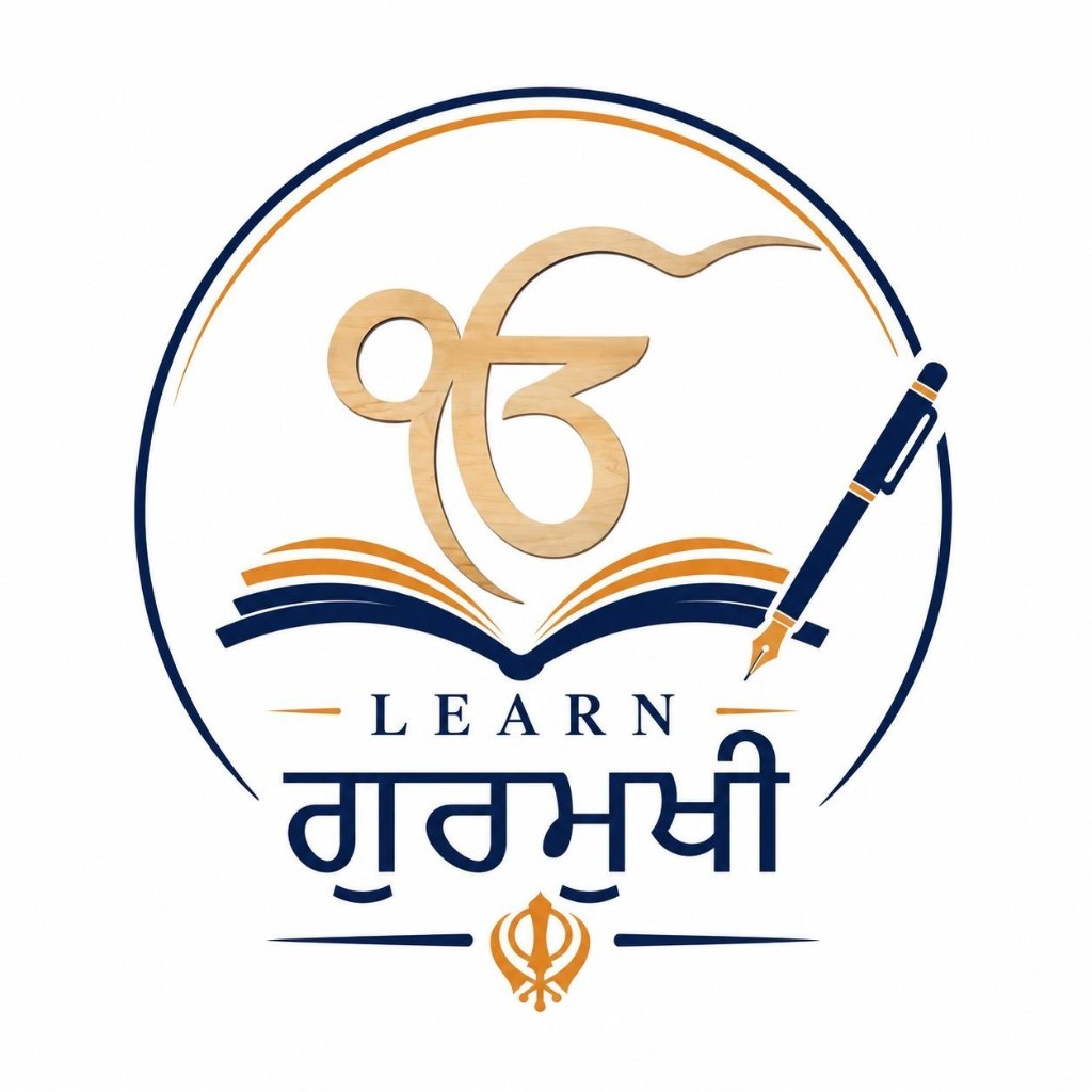 Gurmukhi Writing