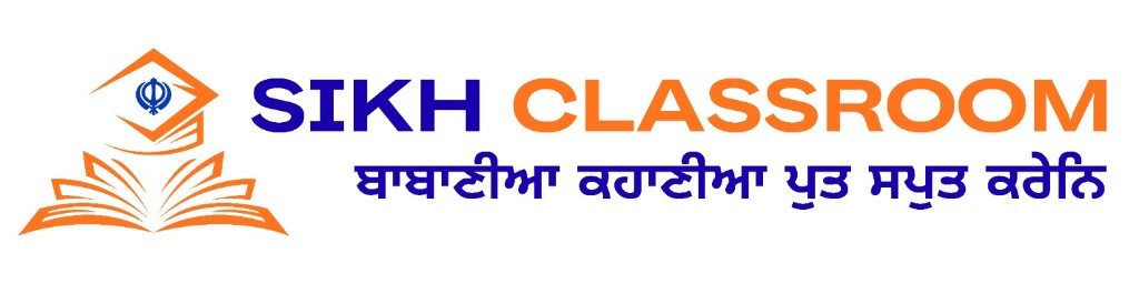 Sikh Classroom
